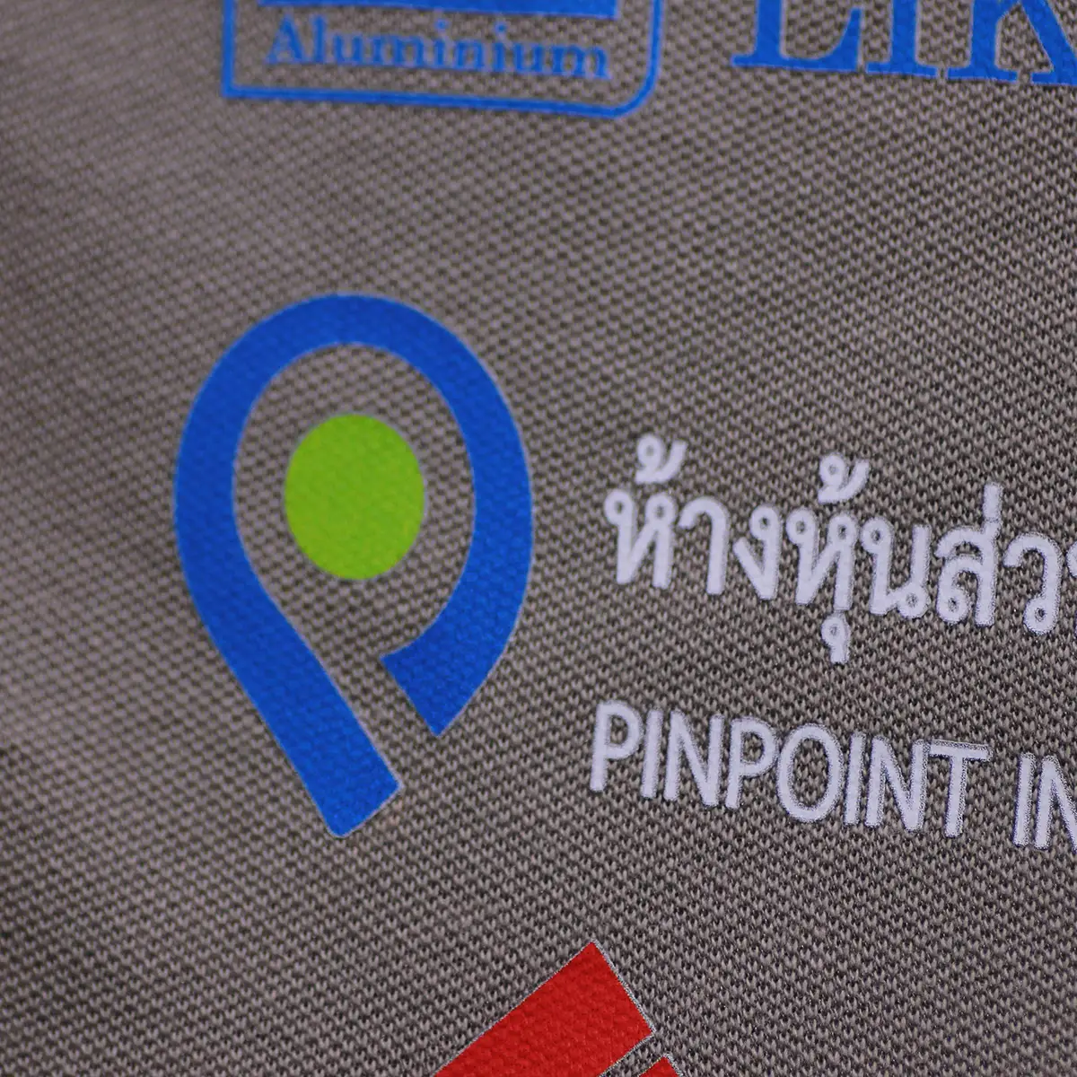 เสื้อแคมเปญ ตัวอย่างงานสกรีนเสื้อ DTF