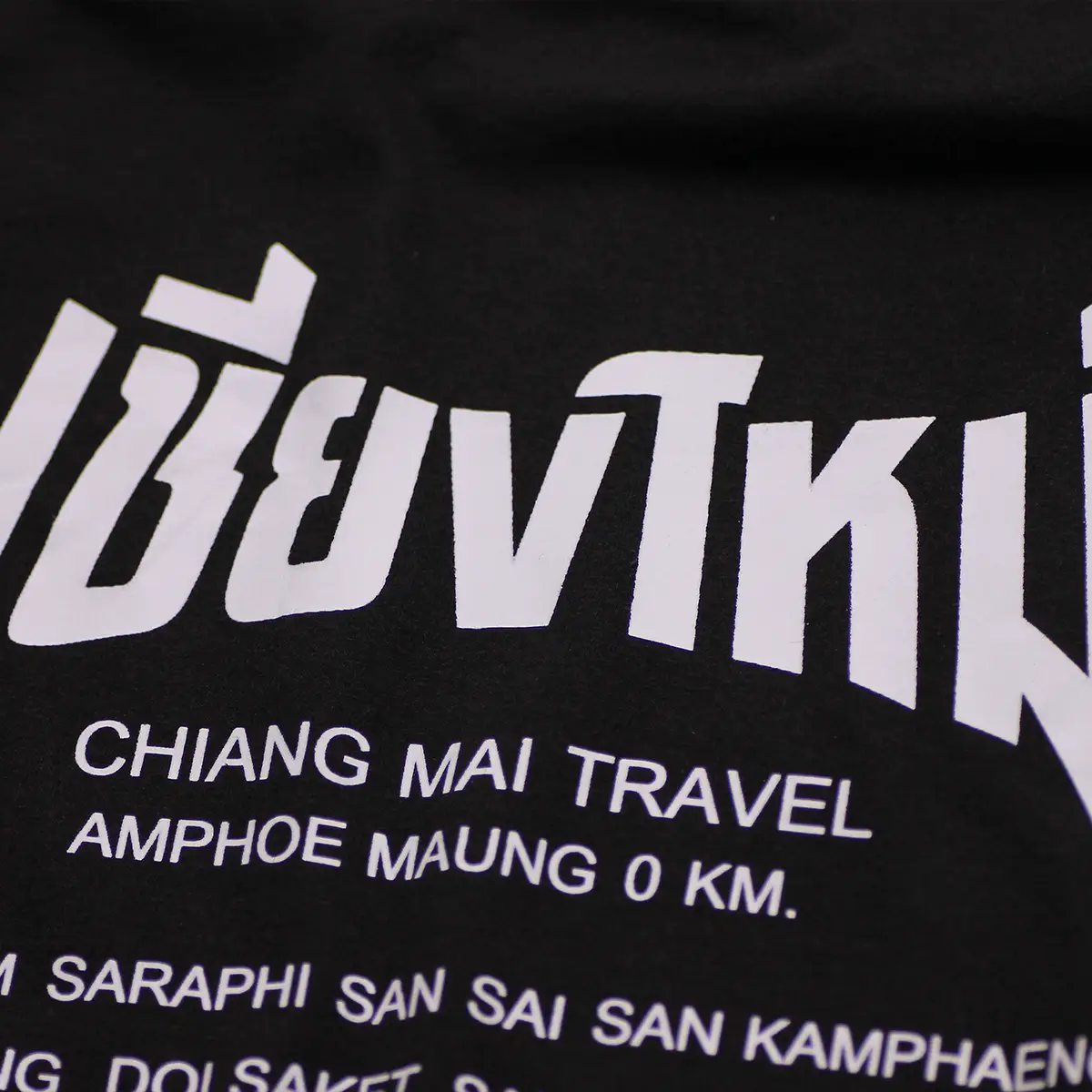 รับออกแบบลายเสื้อ ตัวอย่างงานสกรีนเสื้อ DTF