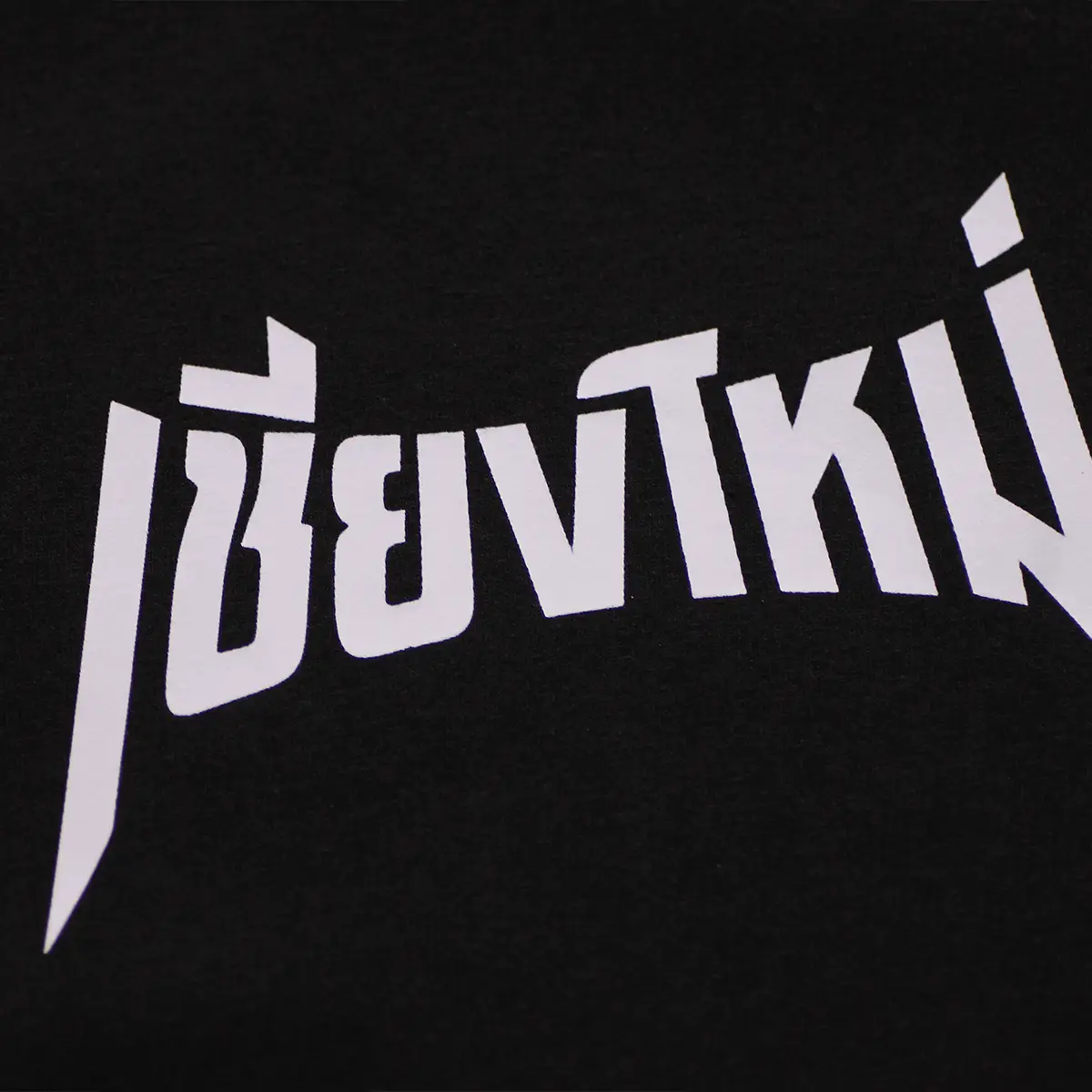 รับสกรีนเสื้อ กระบี่ ตัวอย่างงานสกรีนเสื้อ DTF
